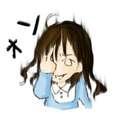 I understand it. sticker #273216