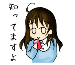 I understand it. sticker #273217