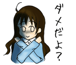 I understand it. sticker #273219