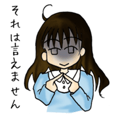 I understand it. sticker #273220