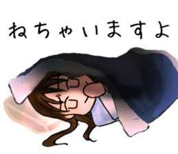 I understand it. sticker #273224