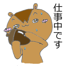 Squ of Squirrel sticker #273280