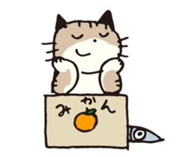 Pouch the cat 2 sticker #273326