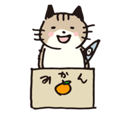 Pouch the cat 2 sticker #273327