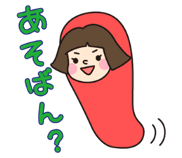 HAKATA GIRL KIKO!Vol.1 sticker #273467