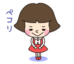 HAKATA GIRL KIKO!Vol.1 sticker #273502