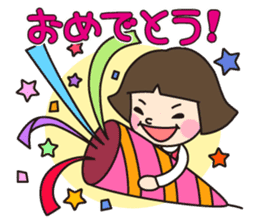 HAKATA GIRL KIKO!Vol.1 sticker #273504
