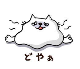 Amoeba Cat sticker #273711