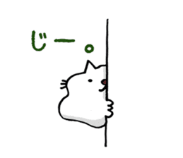 Amoeba Cat sticker #273714