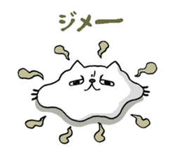 Amoeba Cat sticker #273717