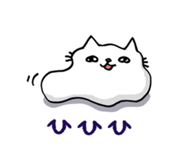 Amoeba Cat sticker #273718