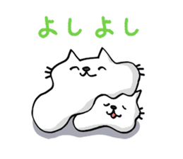 Amoeba Cat sticker #273719