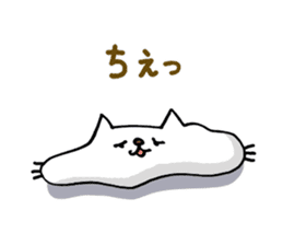 Amoeba Cat sticker #273720