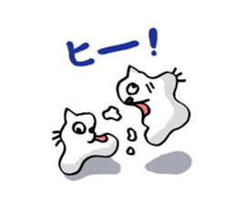 Amoeba Cat sticker #273721