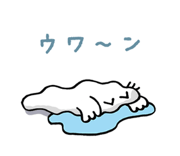 Amoeba Cat sticker #273727