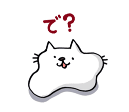 Amoeba Cat sticker #273729