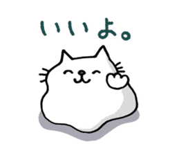 Amoeba Cat sticker #273733