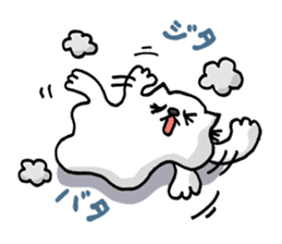 Amoeba Cat sticker #273736