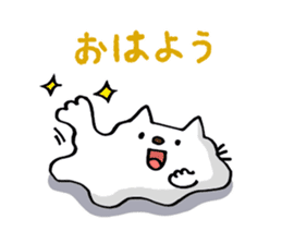 Amoeba Cat sticker #273737