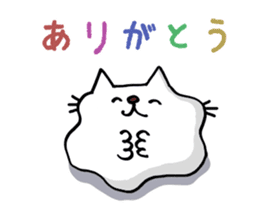 Amoeba Cat sticker #273739