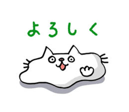 Amoeba Cat sticker #273740