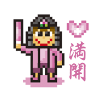 A Samurai's Great Adventure sticker #273753