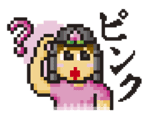 A Samurai's Great Adventure sticker #273755