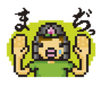 A Samurai's Great Adventure sticker #273757