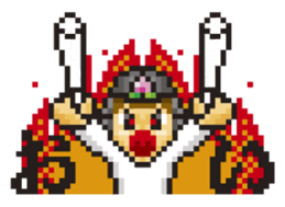 A Samurai's Great Adventure sticker #273767