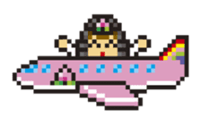 A Samurai's Great Adventure sticker #273777