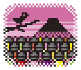 A Samurai's Great Adventure sticker #273781