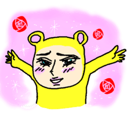 Life's many phases bear Kipei sticker #273825