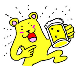 Life's many phases bear Kipei sticker #273830