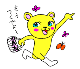 Life's many phases bear Kipei sticker #273836