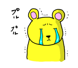 Life's many phases bear Kipei sticker #273840