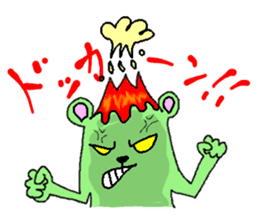 Life's many phases bear Kipei sticker #273853