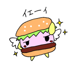 Fairy burger of the hamburger sticker #273943