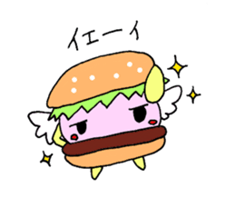 Fairy burger of the hamburger sticker #273943