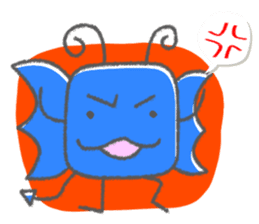 Mysterious animal Gotohsan sticker #274072