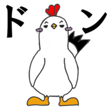 Chick and Jr sticker #274465