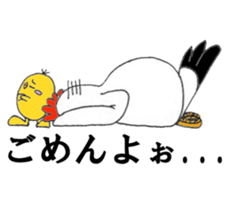 Chick and Jr sticker #274468