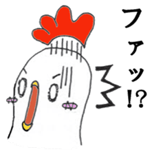 Chick and Jr sticker #274469