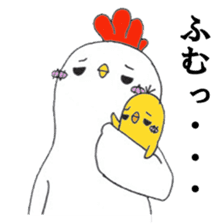 Chick and Jr sticker #274471