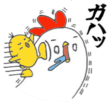 Chick and Jr sticker #274472