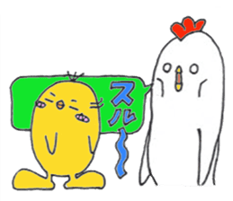 Chick and Jr sticker #274473