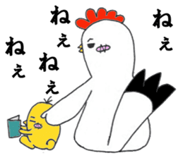 Chick and Jr sticker #274476