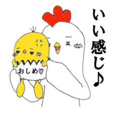 Chick and Jr sticker #274477