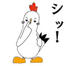 Chick and Jr sticker #274479