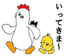 Chick and Jr sticker #274480