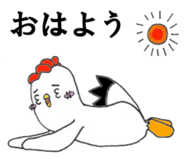 Chick and Jr sticker #274487